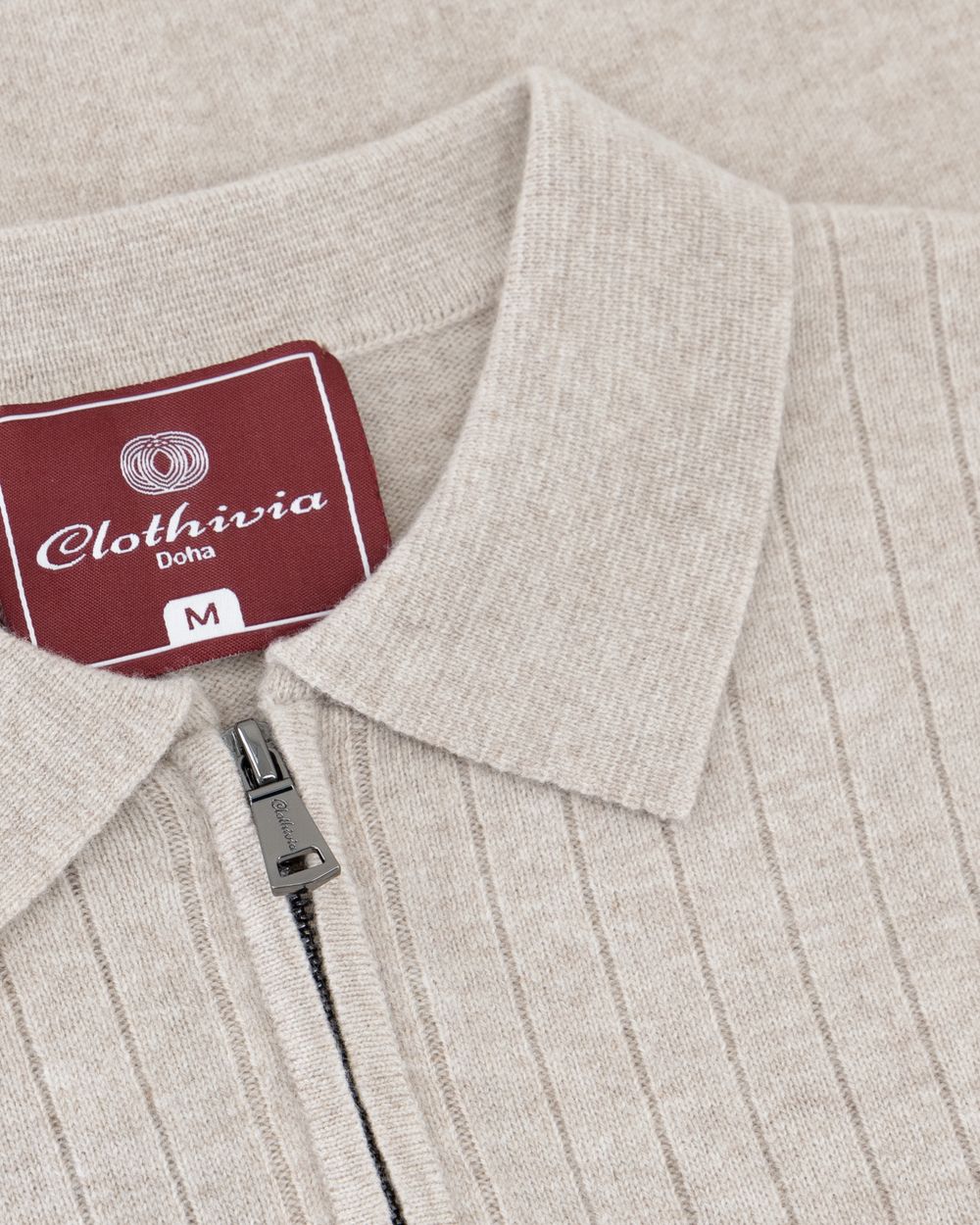 بلوفر صوف ميرينو بنص سحاب - بيج